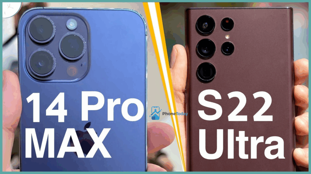مقارنة بين ايفون 14 وسامسونج s22 ultra